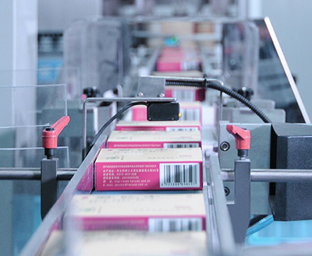 集制造、零售、醫(yī)療、原料、外貿(mào)于一體的大健康產(chǎn)業(yè)集團(tuán)