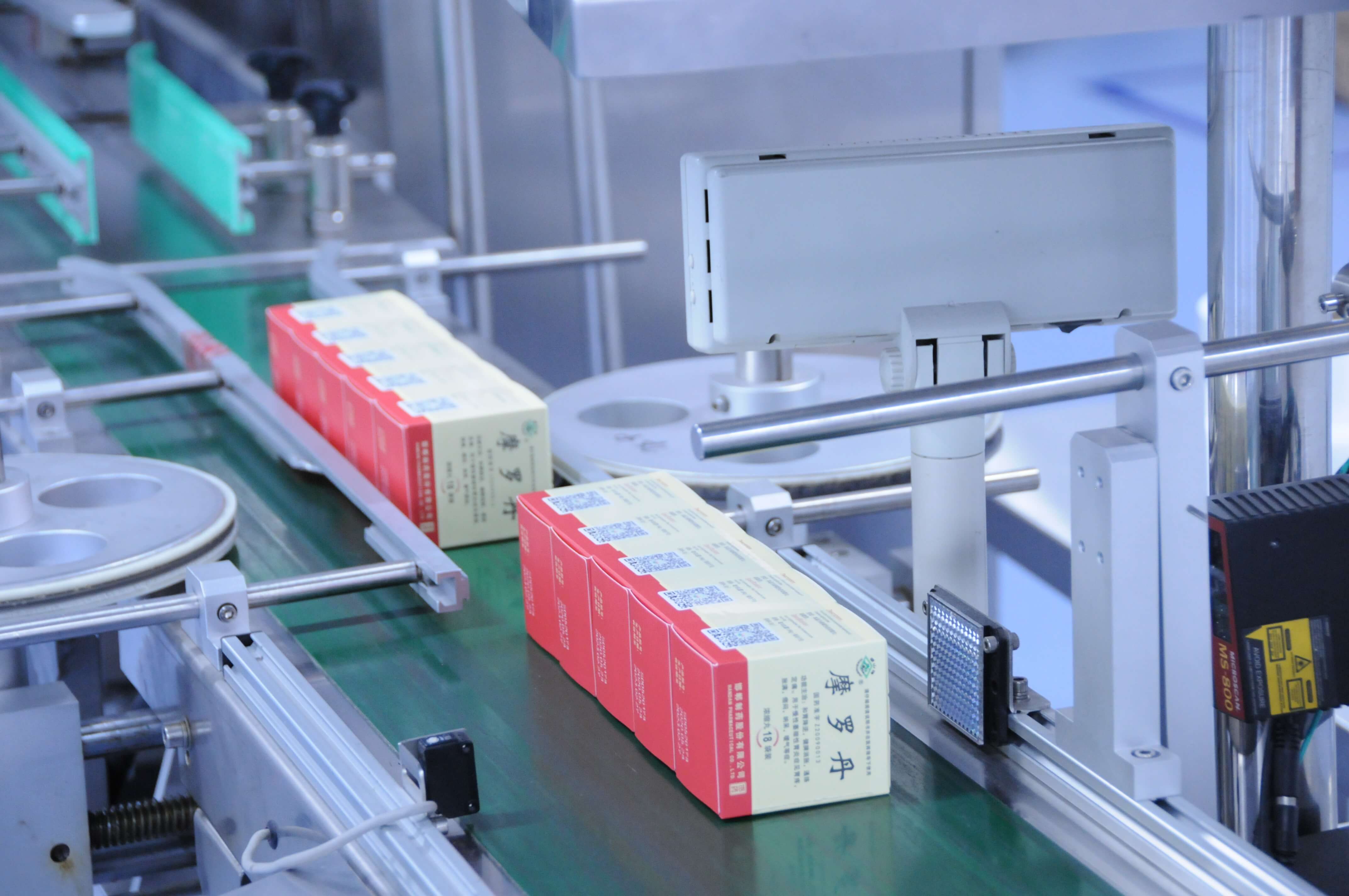 持續(xù)致力于高質(zhì)量中成藥的研發(fā)、生產(chǎn)和價(jià)值傳遞